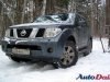 Тест-драйв Pathfinder